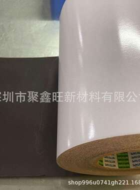 日东57125B 黑色防水泡棉双面胶带 金属 手机电子部件固定贴合