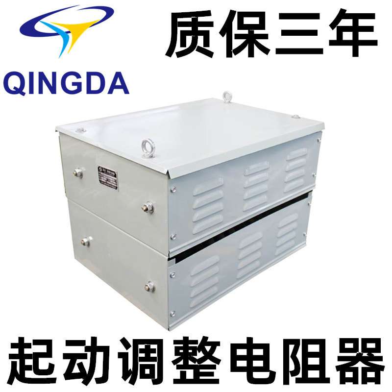 电阻箱RZ54-280S-10/4