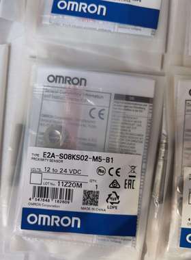 接近开关 限位开关 E2A-S08KS02-M5-B1