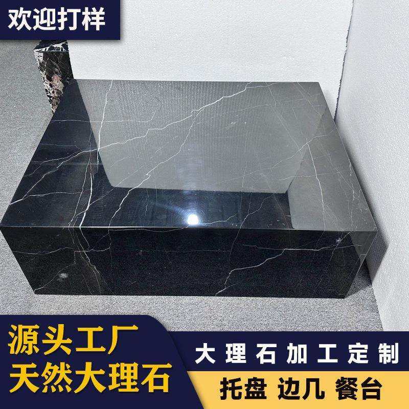 天然大理石茶几餐桌台面边几咖啡厅桌子底座酒店大堂摆件家居装饰