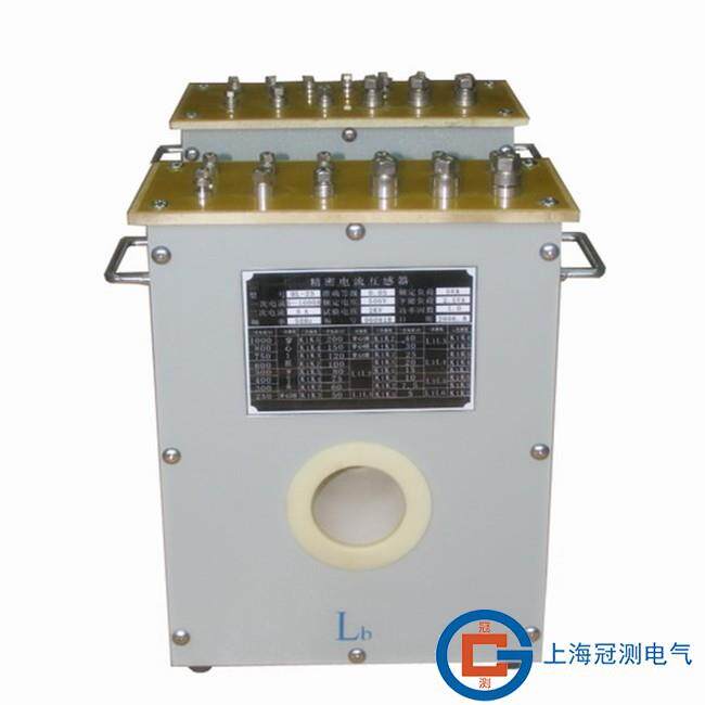 英文版标准电流互感器带升流器精密电流互感器校验用电流互感器检