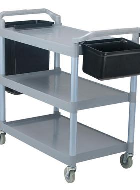 白云AF08175A加厚塑料三层小推车酒店餐厅服务车收碗碟送餐上菜车