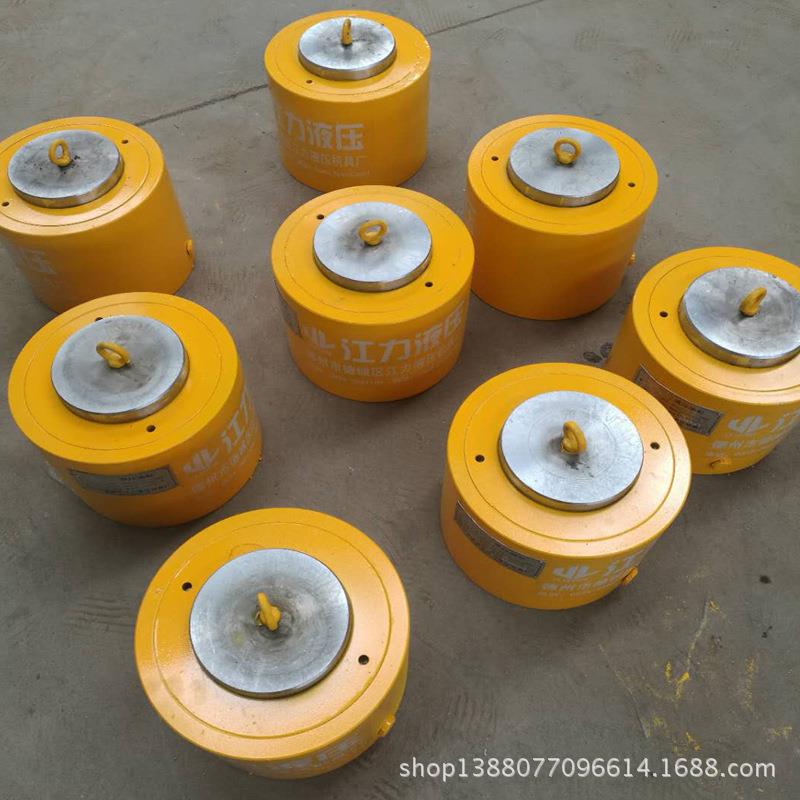 零售薄型液压电动千斤顶扁平缸机械及部件100T分离式千斤顶