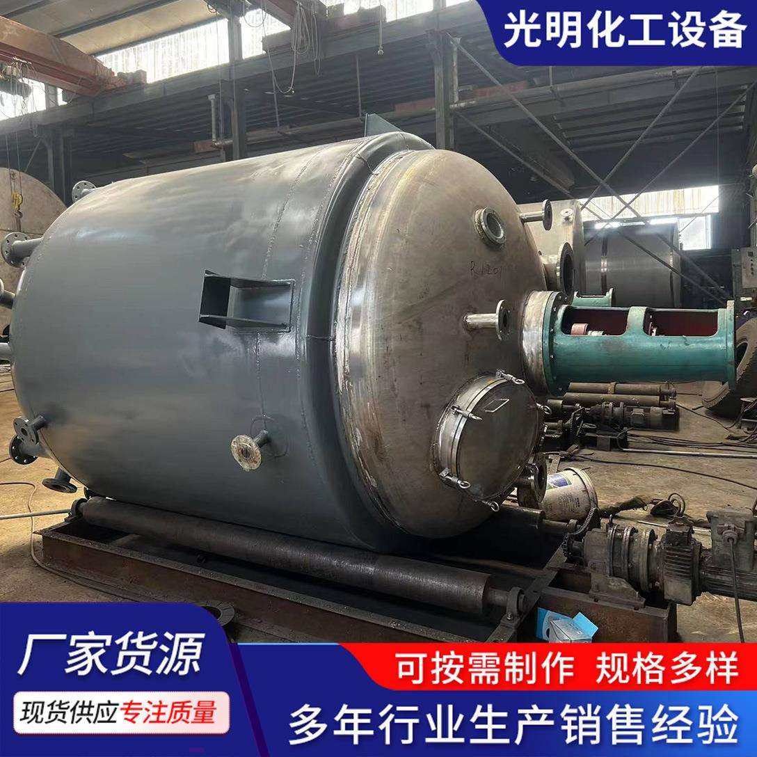 不锈钢电加热反应釜 胶水制品实验室化工蒸发蒸馏 电加热反应釜,工业油品/胶粘/化学/实验室用品,反应设备,淘宝优惠券,粉丝福利购,淘宝优惠卷