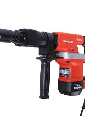 XP-G50A电镐 大功率单用工业级重型混凝土开槽专业拆墙工具电搞
