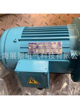 TKBG60-D 50:1 M3A407 0.75KW 减速机 电机 马达