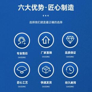 安检门高精度金属检测学校车站工厂防盗安检金属探测门