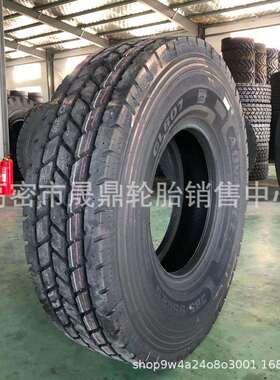 前进双钱385/95R25 1400R25起重机轮胎445/95R25 1600R25吊车轮胎