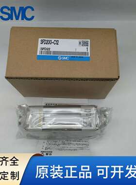 SMC真空过滤器SFD100-C04B/C06/08B SFD200-C08SFD200-C10 C12 02