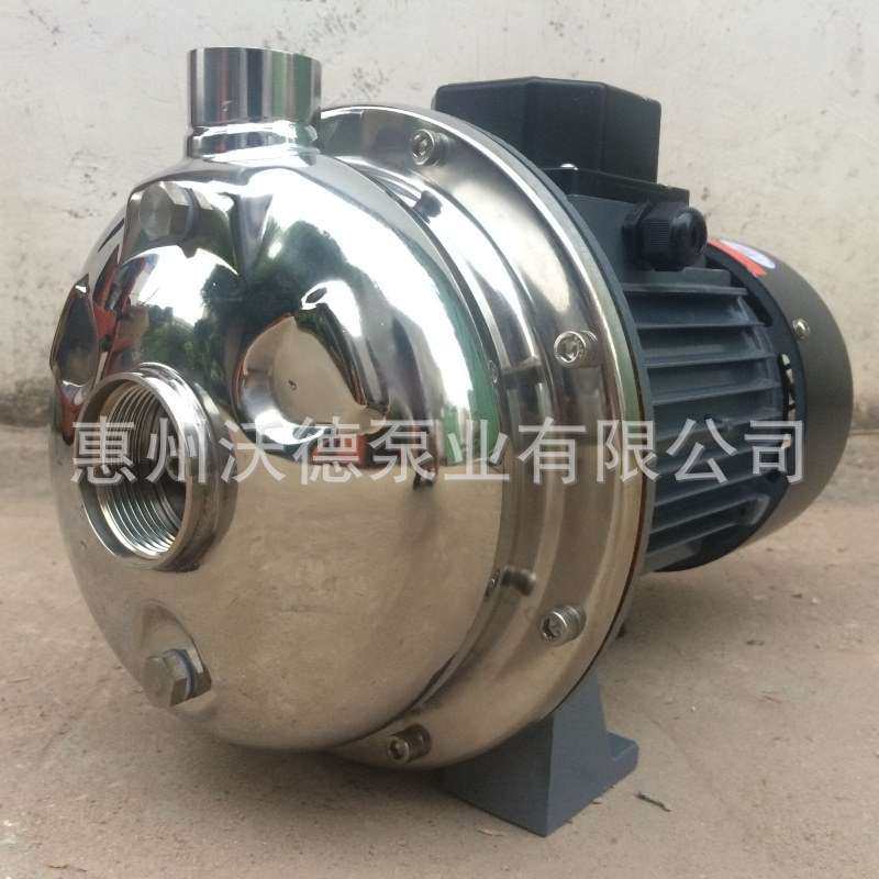 供应不锈钢管道泵 CPS-20卧式离心泵304不锈钢材质冷冻循环泵