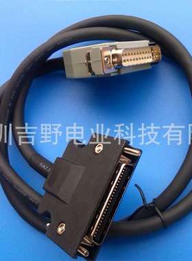 三 菱 驱动器与固高控制卡连接线 1米DB25P对50PIN线