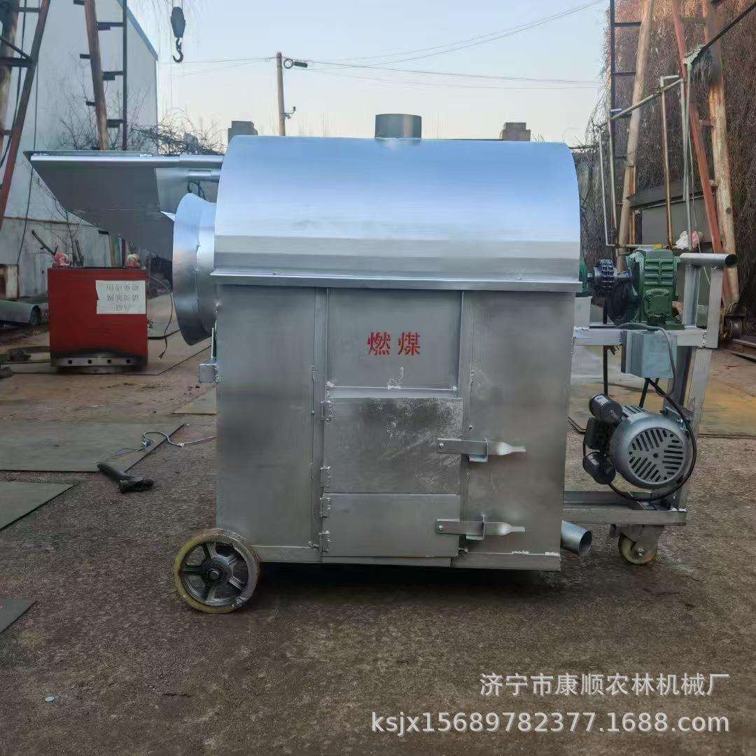 煤炭加热花生芝麻炒货机 广东铁丝翻炒机 榨油坊豆饼茶油饼破碎机