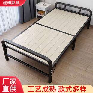 折叠床单人床简易家用午休成人午睡加固铁架木板双人1.2米折叠床