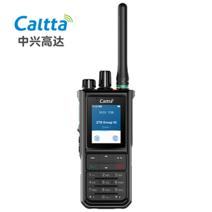 CALTTA中兴高达PH690 数字常规对讲机 数模兼容 功能强大