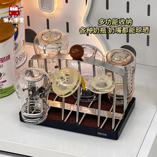 不锈钢奶瓶沥水架喂养台桌面婴儿水杯架子宝宝奶嘴瓶晾干架奶瓶架