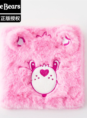 正版爱心小熊carebears毛绒刺绣手账本日记本便签本笔记本练习簿