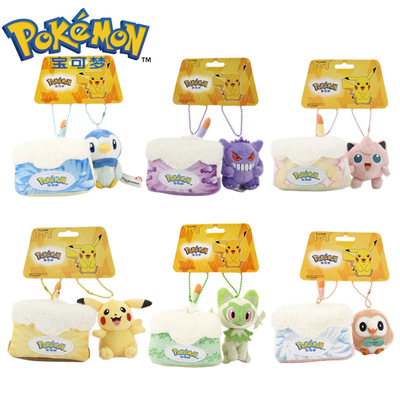 正版宝可梦挂件皮卡丘公仔杰尼龟
