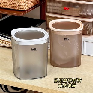 宿舍桌面垃圾桶学生办公室桌上小型带盖垃圾篓大容量废纸篓子