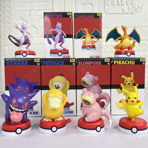 2024新款正版宝可梦可动系列盲盒