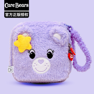 正版卡通carebears爱心小熊星星毛绒收纳包零钱包手机包手腕包袋