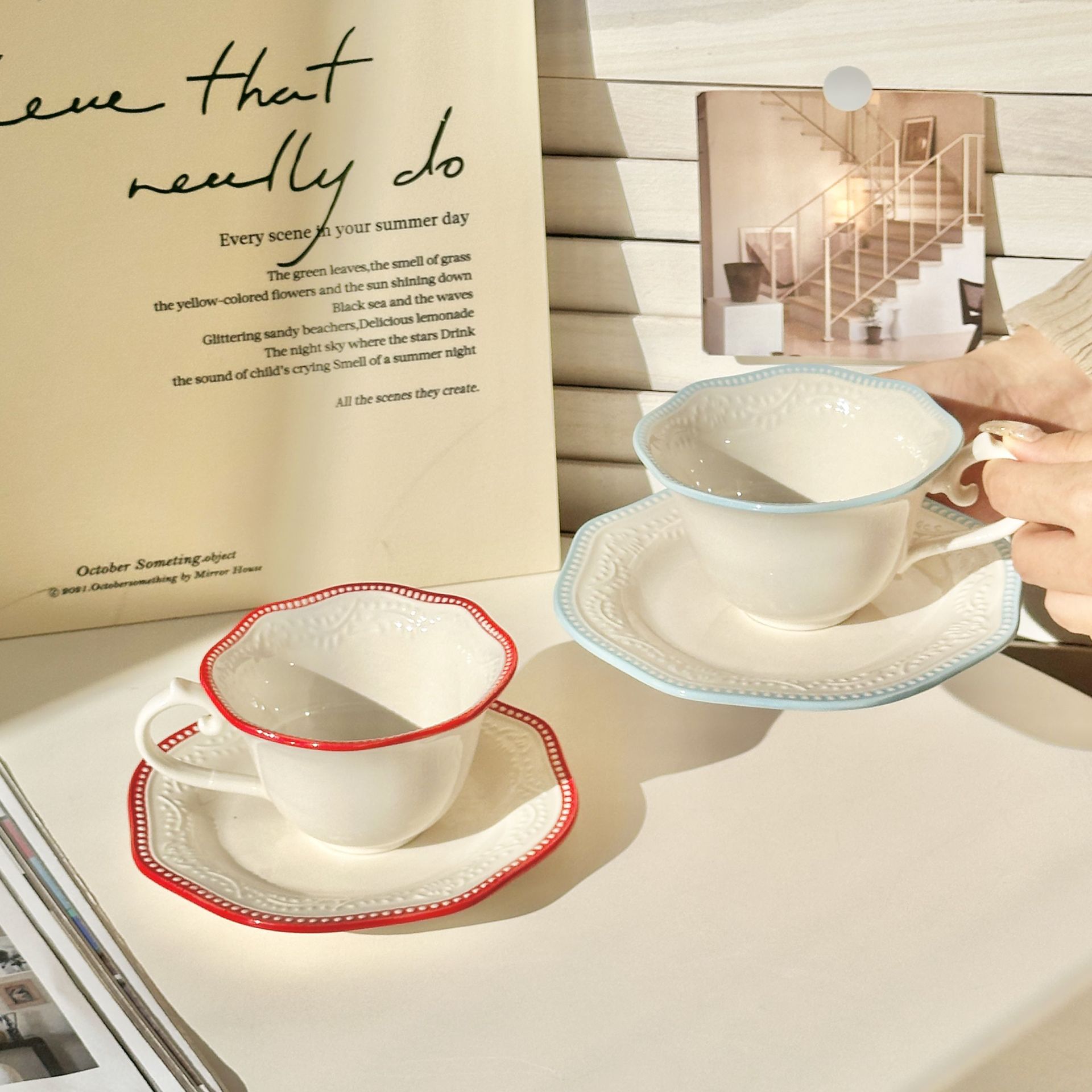 法式高级感陶瓷咖啡杯碟礼盒装