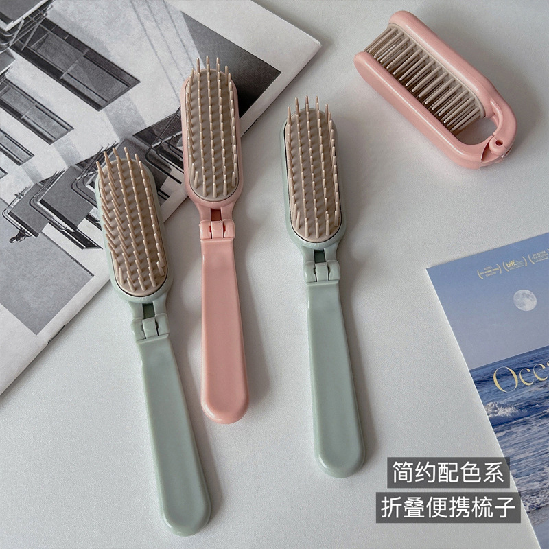 折叠梳子旅行随身小小巧女士专用