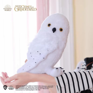 正版哈利波特海德薇白色猫头鹰信使毛绒公仔摆件卡通可爱玩偶礼物