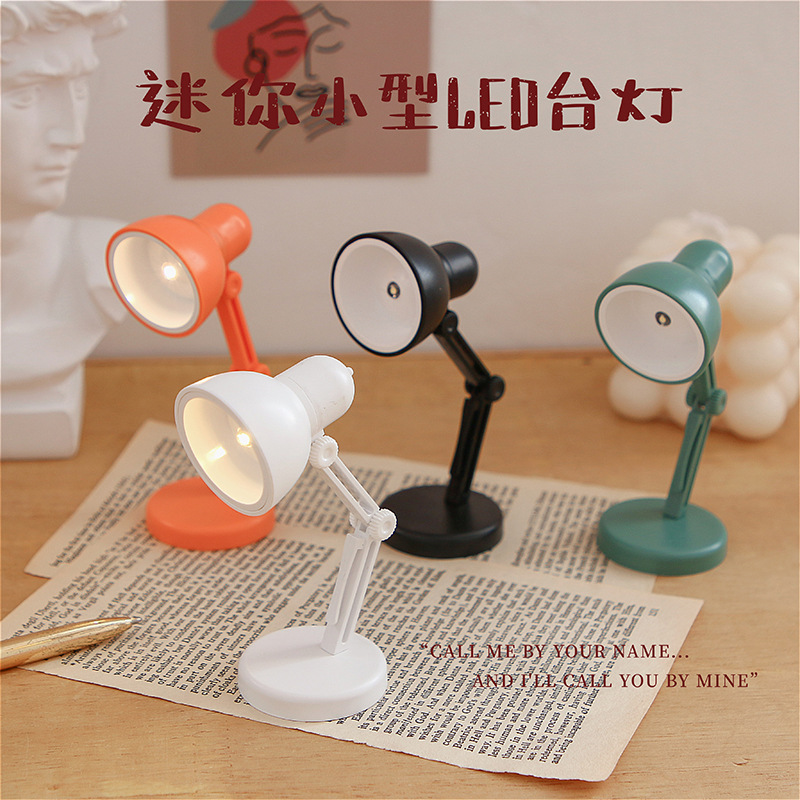 创意简约LED台灯学生宿舍卧室可
