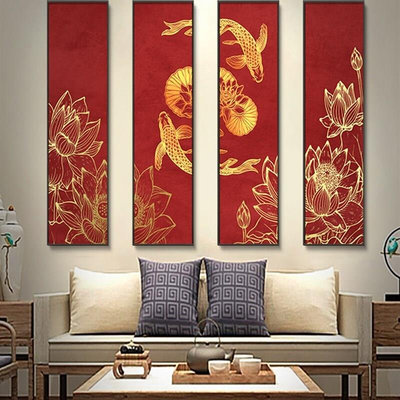 中国风装饰画新中式客厅沙发背景墙条屏壁画喜庆四联书Y房茶室挂