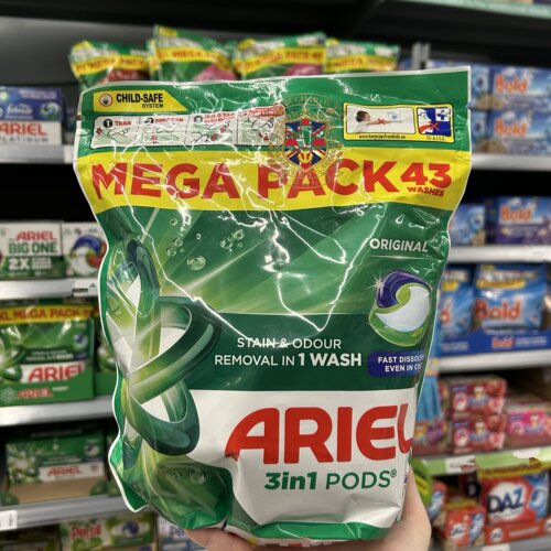 英国ariel碧浪三合一洗衣凝珠