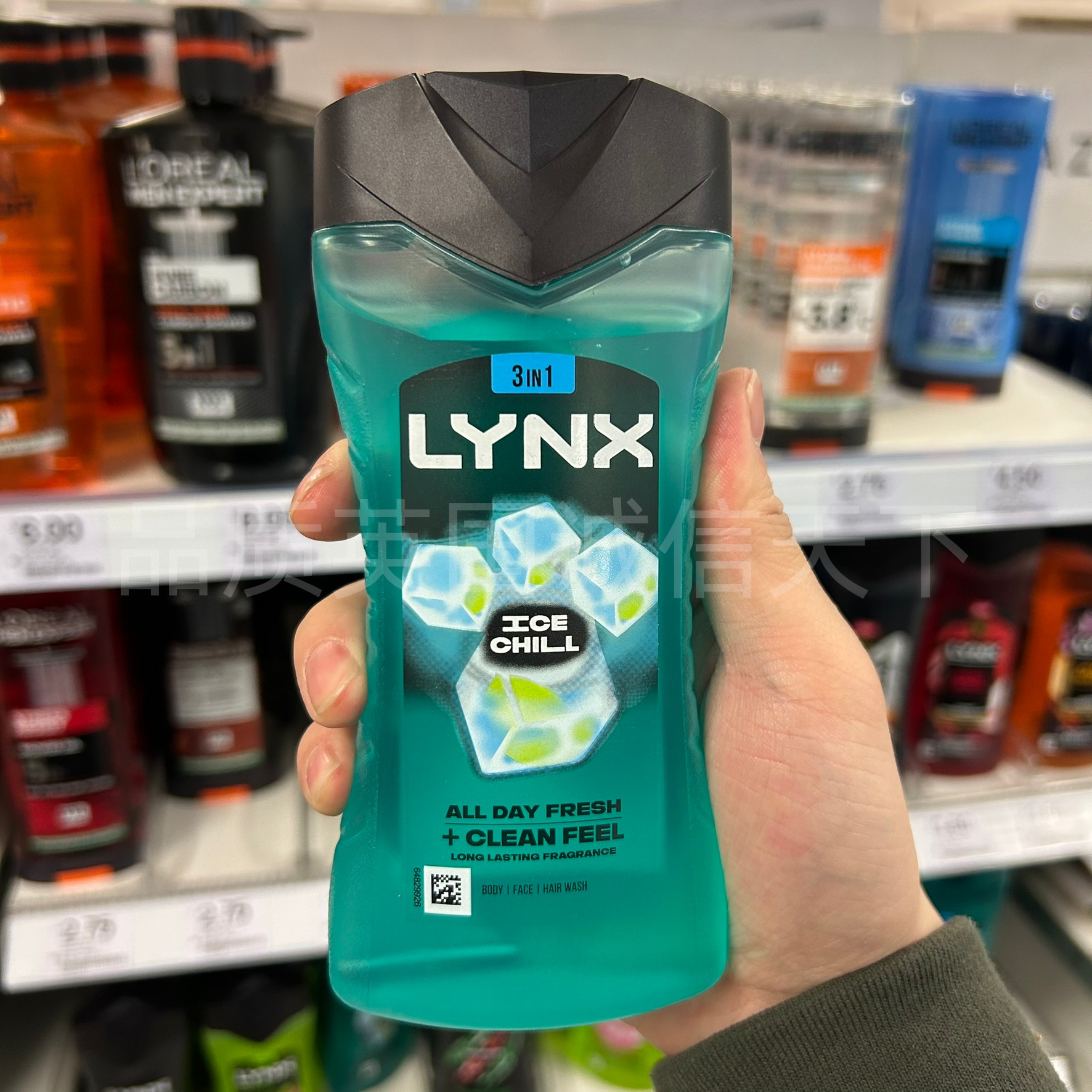 英国原装LYNX凌仕男士沐浴露