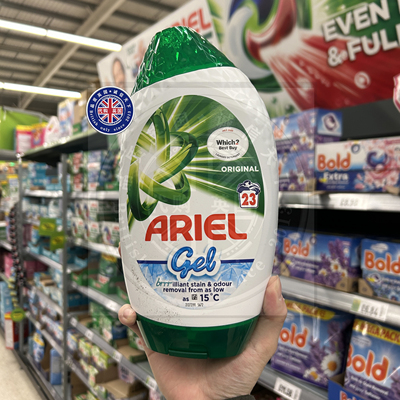 英国原装Ariel碧浪浓缩型洗衣液洗衣啫喱原味清新护色去渍温和
