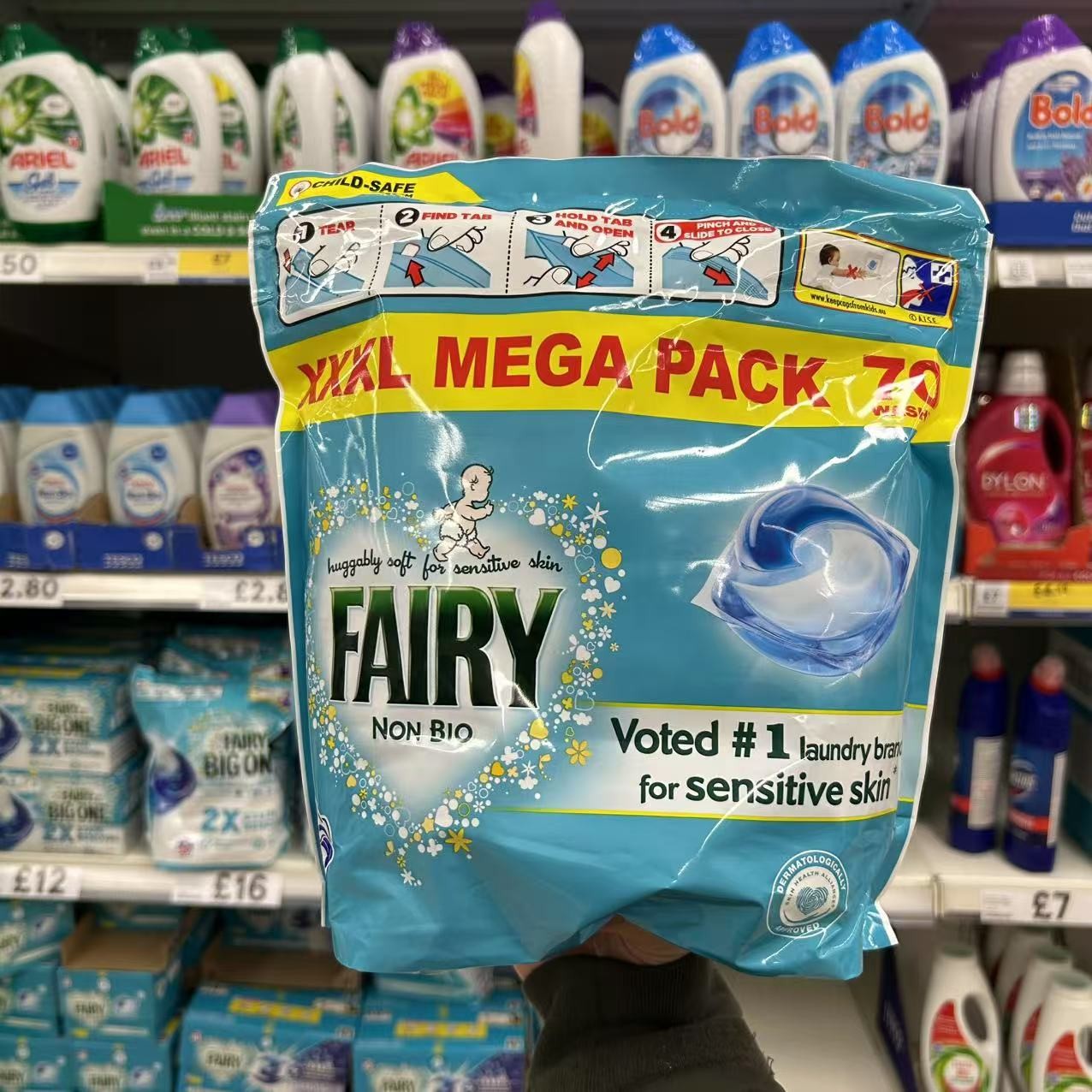 英国进口Fairy洗衣凝珠婴儿宝宝衣物敏感肌肤温和大包装