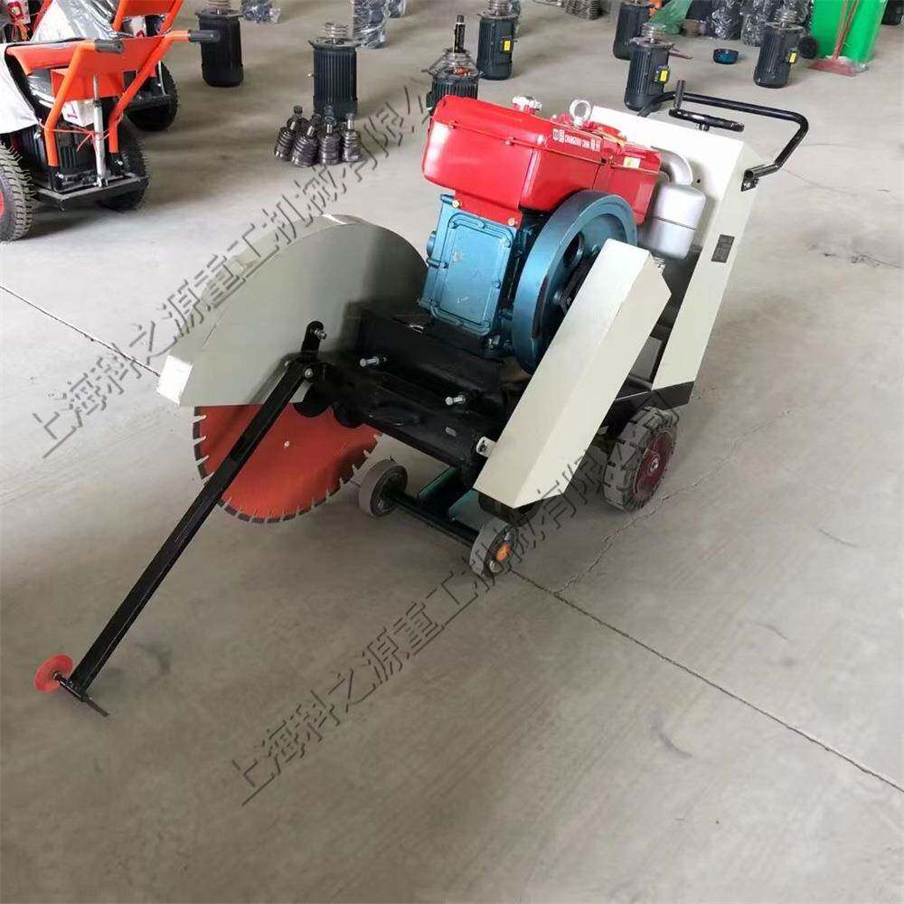 500型混凝土路面切割机电动马路切缝机金刚石锯片马路切割机