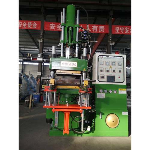 注射机200T简易型橡胶注射机2RT自动移模立式橡射机气门室垫