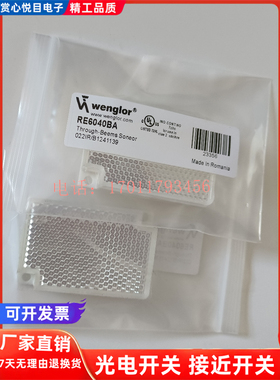 全新现货RE18040BA RE6040BA RE6040BR RE6151BM RR84BA RE6151BA