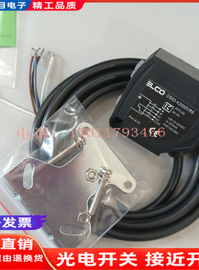 现货宜科光电开关OS50-K500VR5;OS50-K1000VP6Q实物拍摄传感器