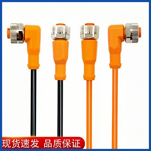 现货ENC05A ENC06A EVM019 EVM018 ENC02A ENC03A ENC04A连接线