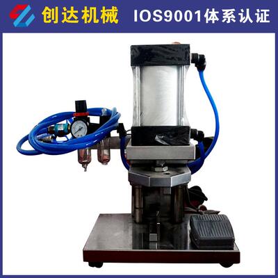 CD-QXJ45动力线切线机大平方电缆线裁线机护套线多芯线切断机