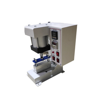 厂家供应槟榔开口机制鞋设备机械小型皮革鞋全自动封口机i.