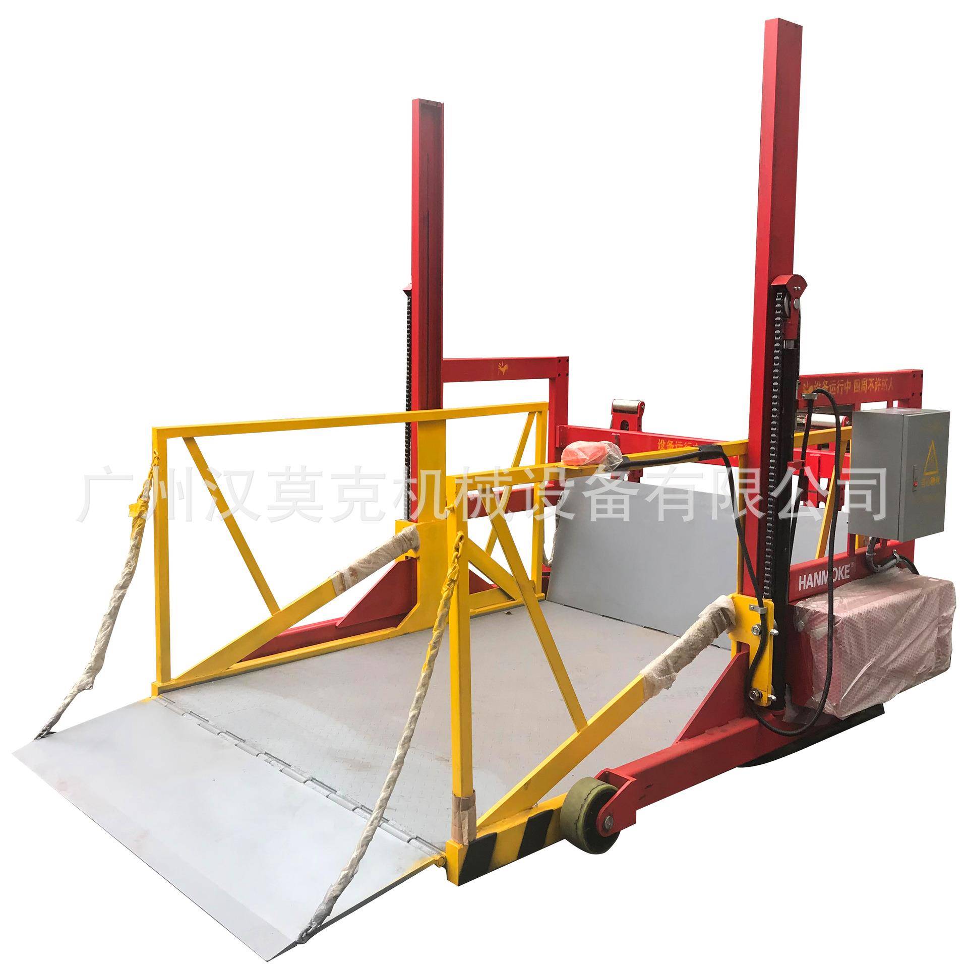 厂家直销集装箱装卸货平台小型登车桥手推移动式