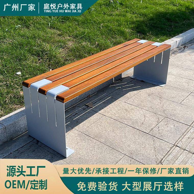 户外不锈钢长凳子菠萝格防腐木塑木椅室外三人凳公园坐凳户外商用