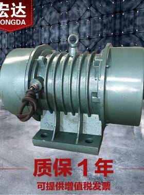 TZD-41-2C振动电机380V新乡1.5W三相异步震打器全铜芯