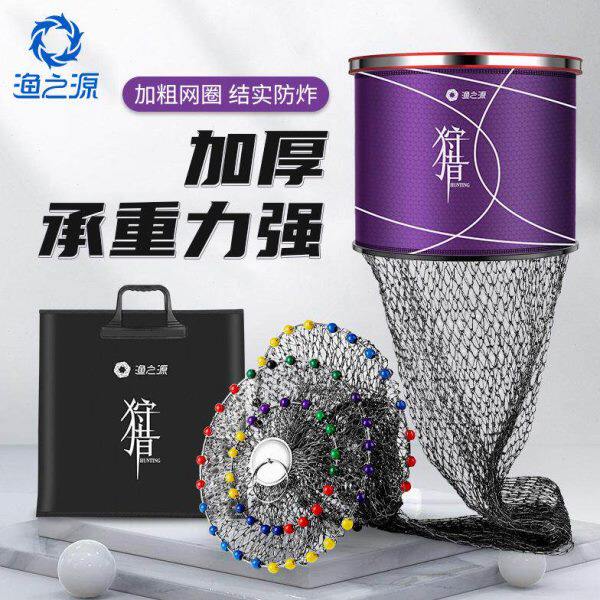 胶网用品户竞技鱼护速干装鱼网兜渔网渔加厚鱼具渔黑坑之源涂