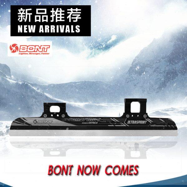Bo通用BO速滑澳大利亚冰刀t顺丰包邮刀片速滑Nn道短刀钢T