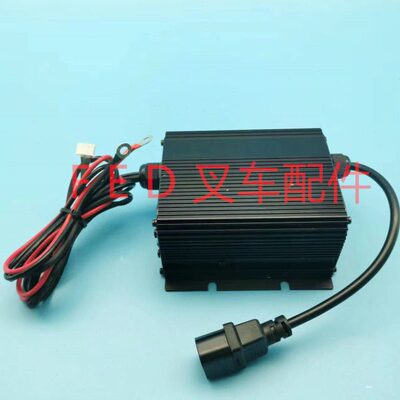 电动叉车林德搬运车CHC力31510配件M充电器T充电机24V15ESA牛中地