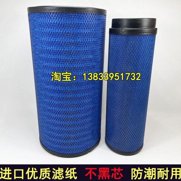 14089柴禾哈75禾田艾雷沃谷神 空气滤芯空滤玉玉米收割机C0牧神克