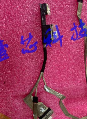 E 13.11 B0 电缆屏线 原装0. on00DPG拍G3 实and连接线RGB 450