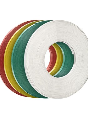 友力浅灰色pp手工打包带塑料捆绑带E包装带手工纸箱打包捆扎机包