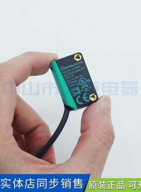 ML100-8-1000-RT/102/115漫反射型光电开关传感器ML100-8X-1000-R